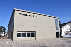 Date City Museum of History and Culture, Hokkaido: northern samurai heritage exhibits