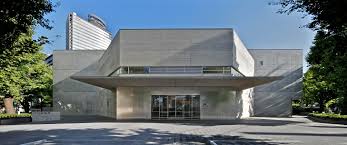Japanese Sword Museum Tokyo, main building facade